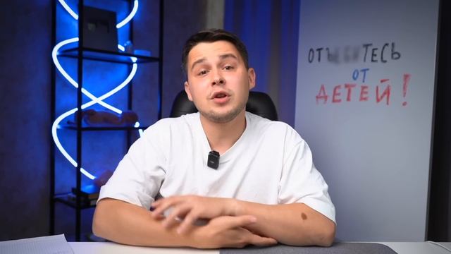 ОНИ КАЛЕЧАТ ДЕТЕЙ! Вот почему детский массаж, остеопат смотреть онлайн