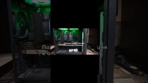 Экспресс обзор Ardor Windstorm D21 #shorts #ardorgaming #cpucooler