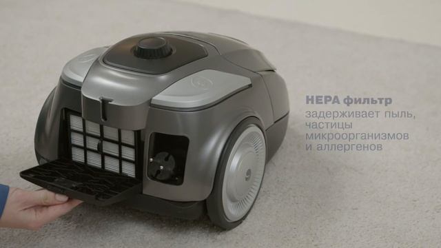 РОЛИК ДЛЯ МАРКЕТПЛЕЙС. ПЫЛЕСОС VITEK смотреть онлайн