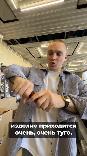 3 тысячи аромадиффузоров #бизнес смотреть онлайн