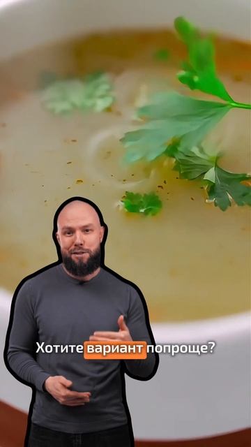 Сколько калорий в салатах из ресторана? #похудениедом? смотреть онлайн