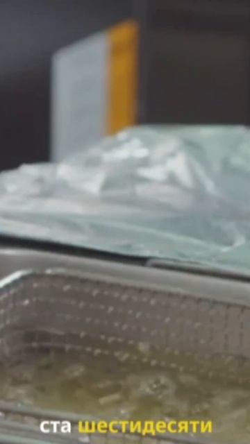 Как приготовить идеальный картофель фри дома #фри #еда смотреть онлайн