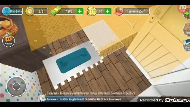 House Flipper  прошол обучение часть 1