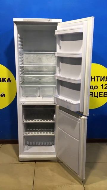 Холодильник INDESIT смотреть онлайн