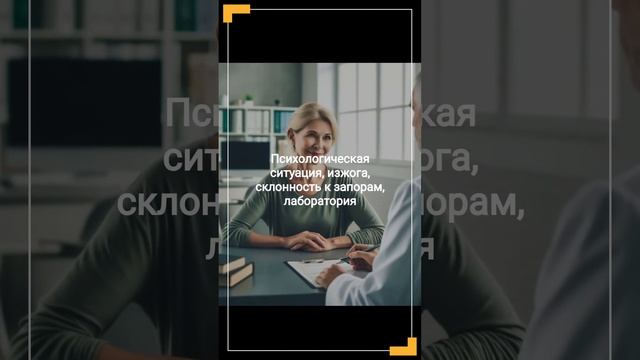 Средства для похудения, инъекции и таблетки смотреть онлайн
