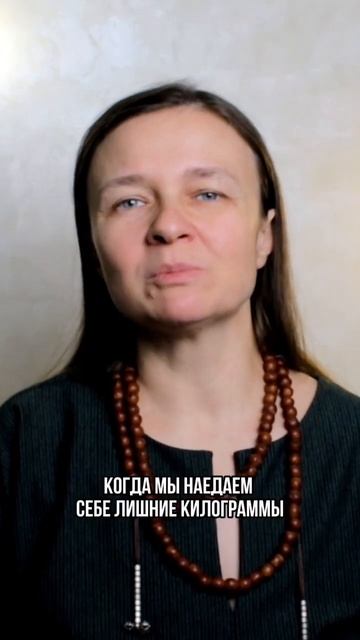 Лишний вес?!#тибетскаямедицина#лишнийвес#здоровье#при смотреть онлайн