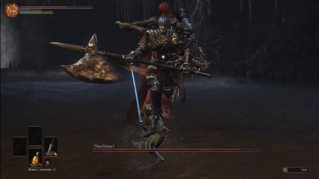 Dark Souls: Archthrones - Проходим Demo фанатского мода  [Стрим  3]