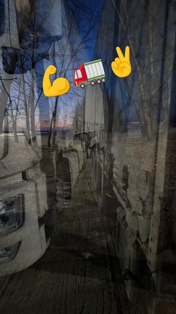 #донгфенг #automobile #miyagi смотреть онлайн