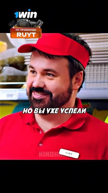 Такими должны быть умные весы🤯 Сериал: Сториз. #film #вр? смотреть онлайн