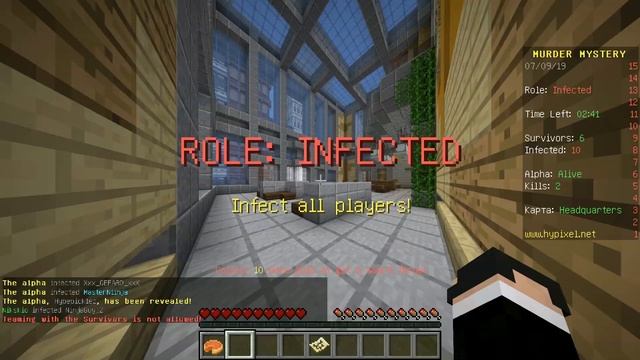 БЕШЕНАЯ ЛЯГУХА, ЗОМБИ АТАКУЮТ И ДР. | Minecraft приколы Murder Mystery #1 | EillyCatCher Play