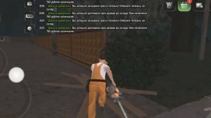 #1 Путь От Бомжа До Миллионера На Русь Мобайл. - Русь Мобайл.