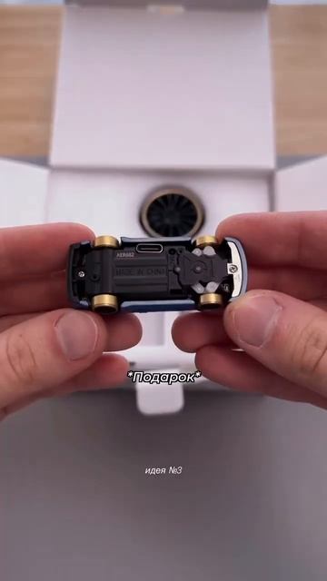 🎄В преддверии НГ дарю промокоды в своем тгк, артикулы смотреть онлайн