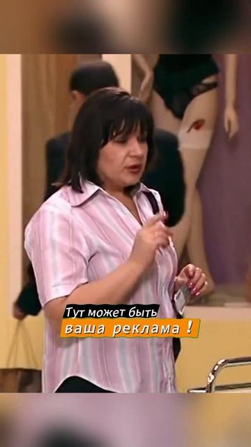 Гена зарабатывает бабки 🤑😂|| #СчастливыВместе #букин смотреть онлайн