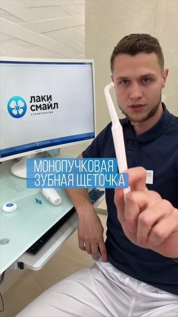 Топ-5 дополнительных средств гигиены для полости рта смотреть онлайн