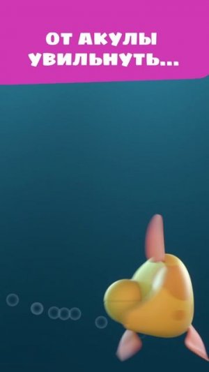 Без плавников - рыбку акула съест! 🦈🩸 — Цветняшки — мультики для детей
