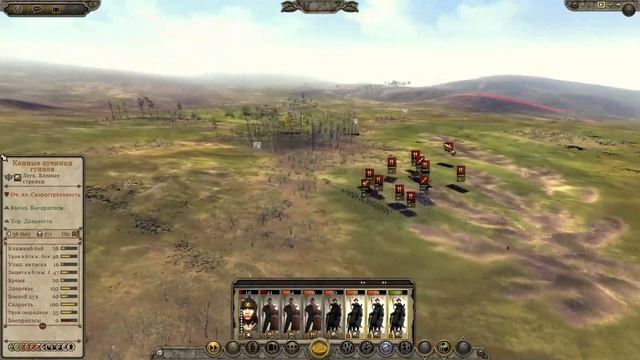 Total War Attila - Гунны(Легенда) #19 смотреть онлайн