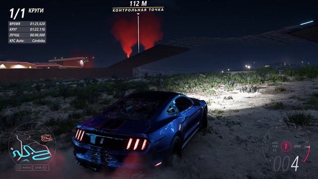 карта KFC в FORZA HORIZON 5! часть 1