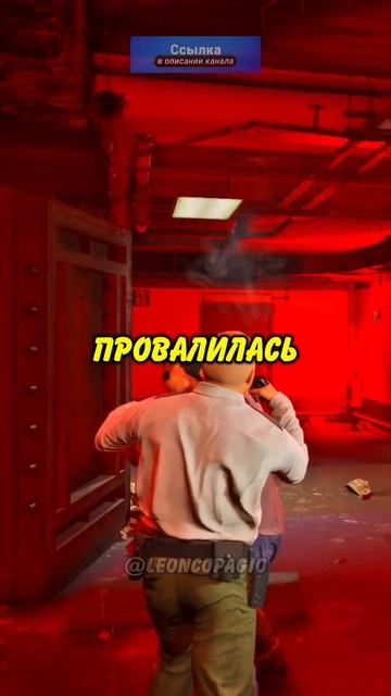 😱 ВСЕ СЕКРЕТЫ ПРОЛОГА в ГТА 5! #shorts #гта5 #gta5 #gtav смотреть онлайн