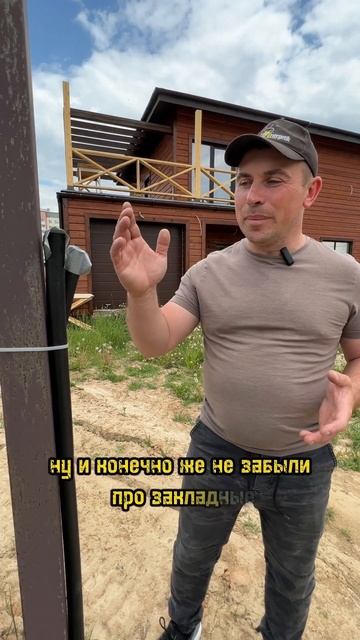 ОБЗОР каркасного дома 180кв.м., черновой электромонтаж!