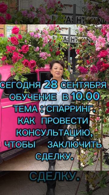Хотите жить без долгов и кредитов? Предлагаю реальный смотреть онлайн