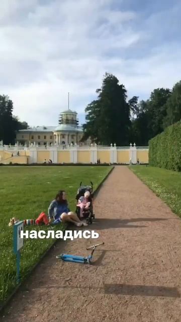 Счастье есть! смотреть онлайн