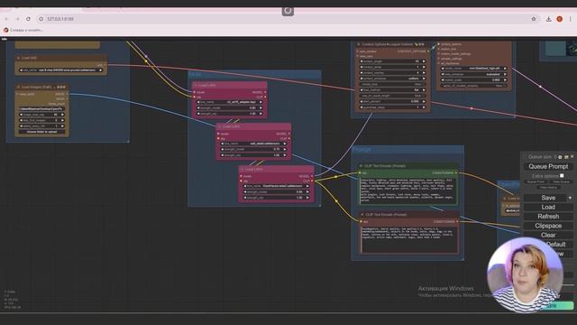✔Анимированная модель OpenPose (чел из палочек) в Blender, ✔п?