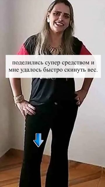#shorts невероятные истории похудения смотреть онлайн