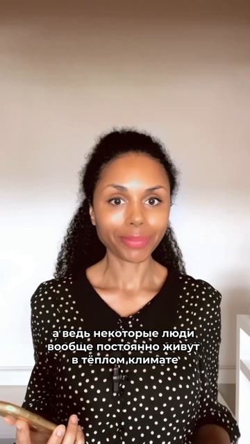 + 5 кг лишнего веса зимой #healthanita #shorts #лишнийвес #похуде? смотреть онлайн