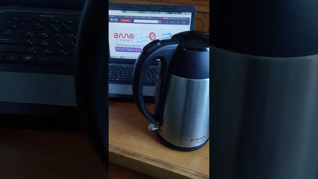 Огляд електрочайника Bosh TWK3P420