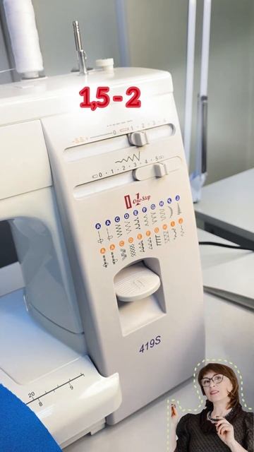 Для швейных шулевичков❗️Задавайте любые швейные воп