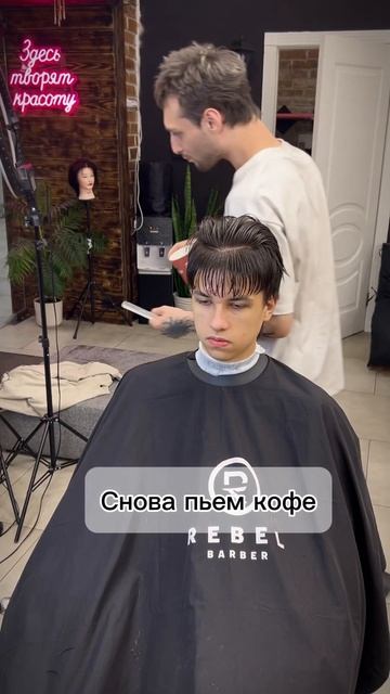 Мужские стрижки в Пензе тг Kirokatanacut Inst Kiro.katana.cut #пенза