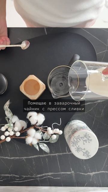 Исключительные услуги