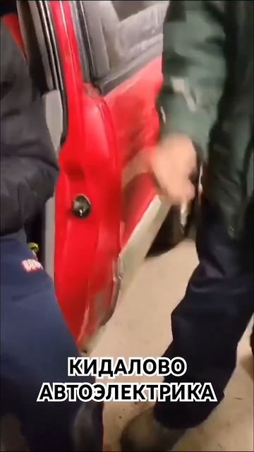 Жена АВТОЭЛЕКТРИКА чихвостит кидока смотреть онлайн