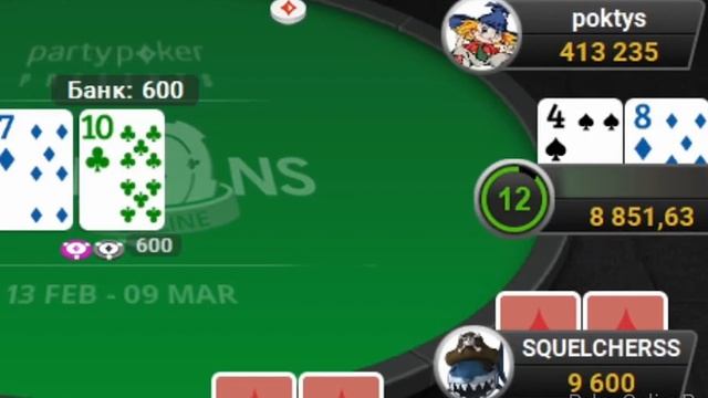 Техасский холдем правила игры / Правила игры в покер смотреть онлайн