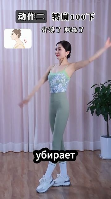 Подготовься к лету пока не поздно #здоровье #спорт #сжи смотреть онлайн