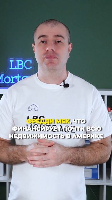 Недвижимость со скидкой в США #shorts смотреть онлайн