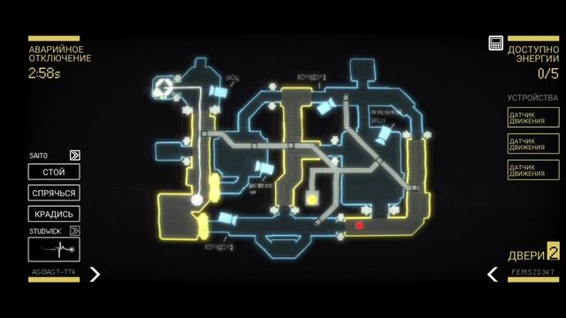 Чужак удалой, жрёт люд простой! | Alien Blackout | 1 часть