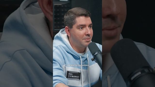 Ожирение у мужчин и женщин смотреть онлайн