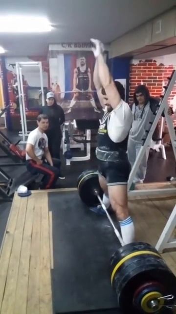 2019 г 307.5 кг вес 93кг смотреть онлайн