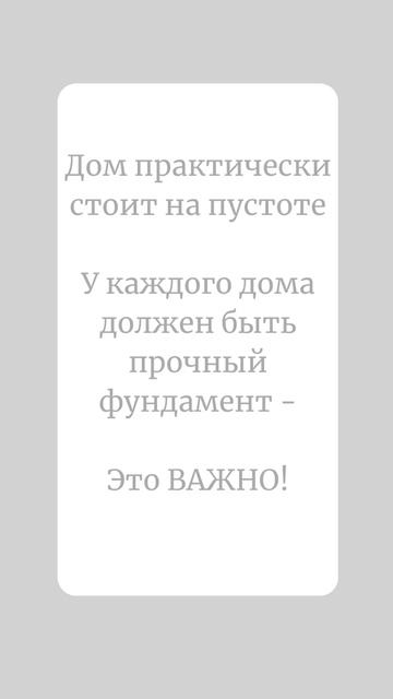 Жилье, которое забирает здоровье смотреть онлайн