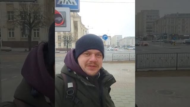 Массаж в г Минск по понедельникам. #массаж #минск #минс? смотреть онлайн