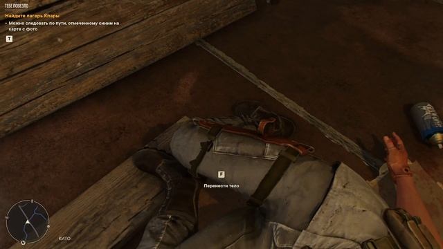 Far Cry 6 - прохождение [01] ПК русские субтитры