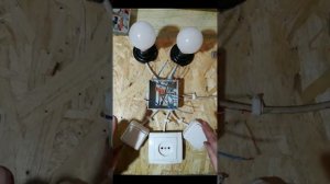 Простое подключение выключателей, лампочек и розетки