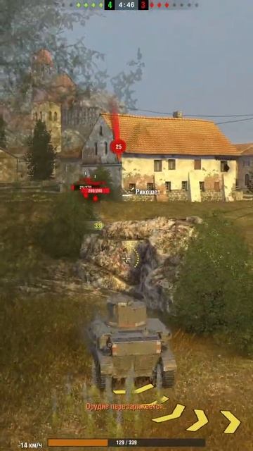 Миниатюры Лава. У тебя товарищ есть, я понял. Ну, у тебя смотреть онлайн