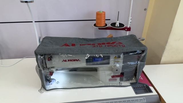 Чехол для швейной машины Aurora ASC-1 смотреть онлайн