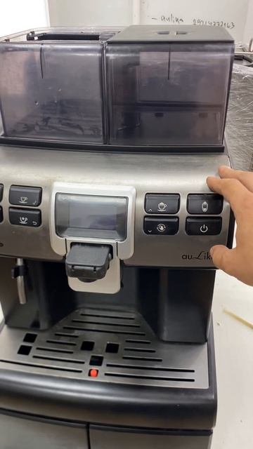 Saeco Aulika декальцинация