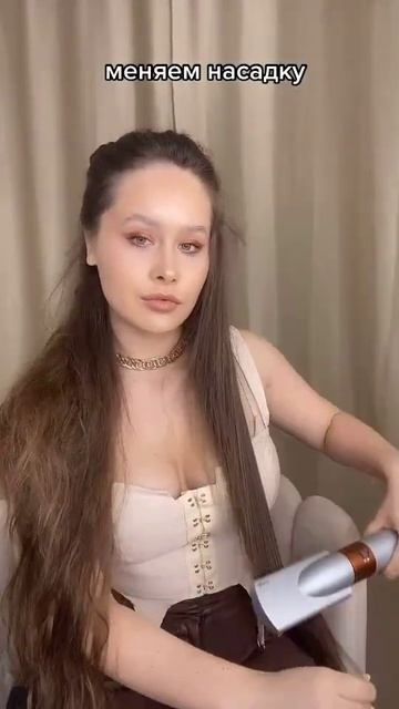 Волшебный фен Dyson: сказочные укладки 🧚♀️✨ #DysonFairyTale смотреть онлайн