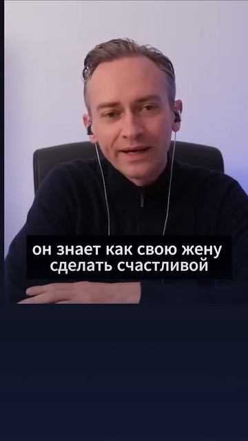 Что надо сказать мужу, чтобы быть стройной всегда #дие? смотреть онлайн