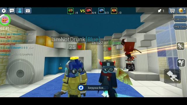 ВСТРЕТИЛ IamNotDrunk В БЕД ВАРСЕ! 😳 | BlockmanGo смотреть онлайн