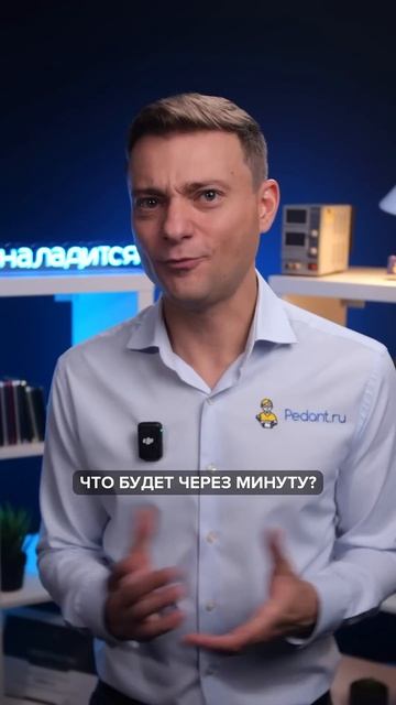 ОХЛАЖДАЕМ телефон ПРАВИЛЬНО🔥❄️ смотреть онлайн